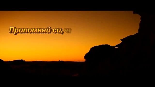 Целта на живота - Красимир Куртев смотреть онлайн