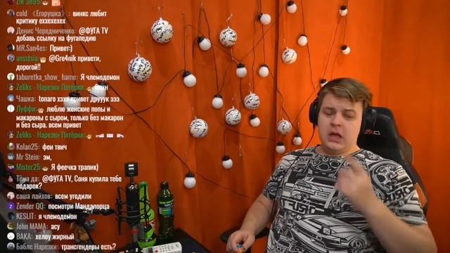 Пятёрка рассказывает истории про свои инвестиции / Пятёрка про Винкс / нарезка ФУГА ТВ смотреть онлайн
