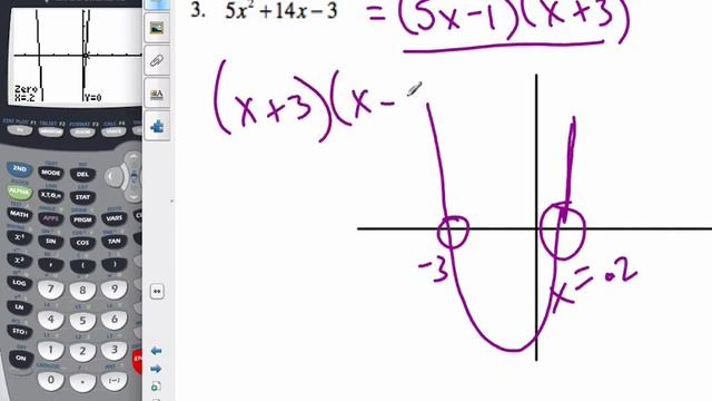5 3 0 Factoring Quadratics when a is NOT 1 смотреть онлайн