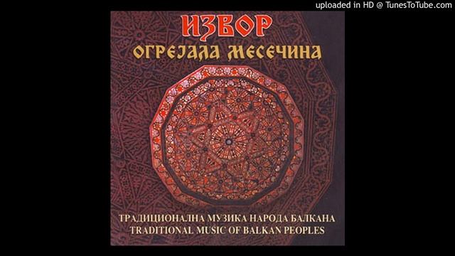 Извор - Шетнала се кузум Стана смотреть онлайн