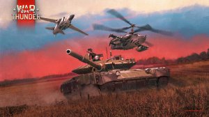 Ночной бой в War Thunder №4