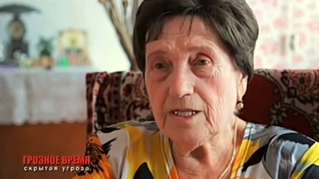 Скрытая угроза. 1 выпуск. Грозное время смотреть онлайн