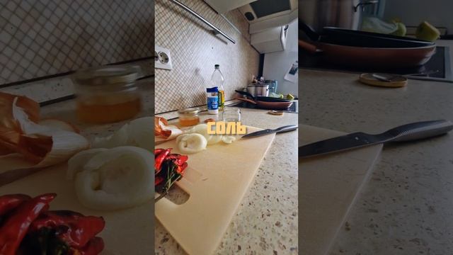 Бородинский