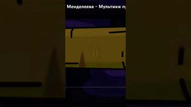 легенды геранда смотреть онлайн