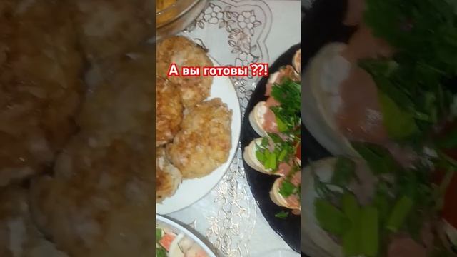 Прощай 2024 смотреть онлайн