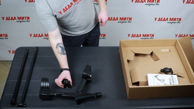 АКА Сигнум 7272М МФД | Распаковка металлоискателя смотреть онлайн