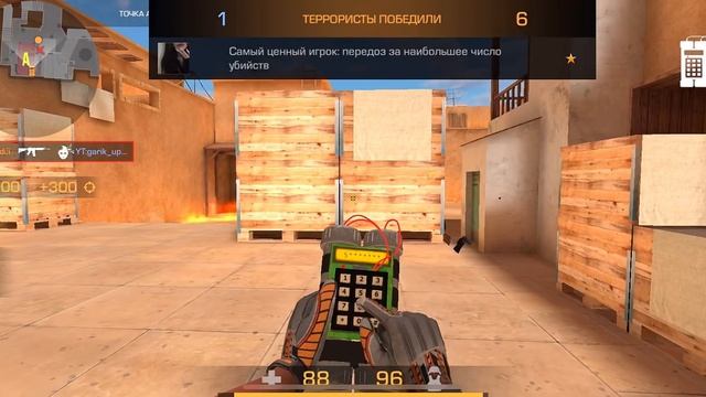 ПРИТВОРИЛСЯ ЧИТЕРОМ НА СИЛЬВЕРАХ С ДЕВКОЙ! Демка MD смотреть онлайн