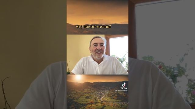 Миллиардер о ценности жизни🕰️ смотреть онлайн