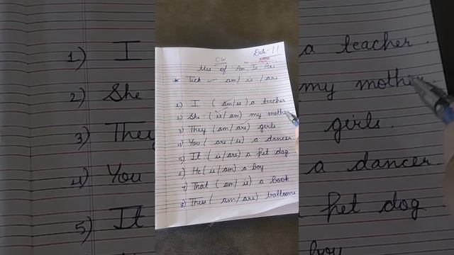 Ukg English Use Of Is, Are , Am Worksheet