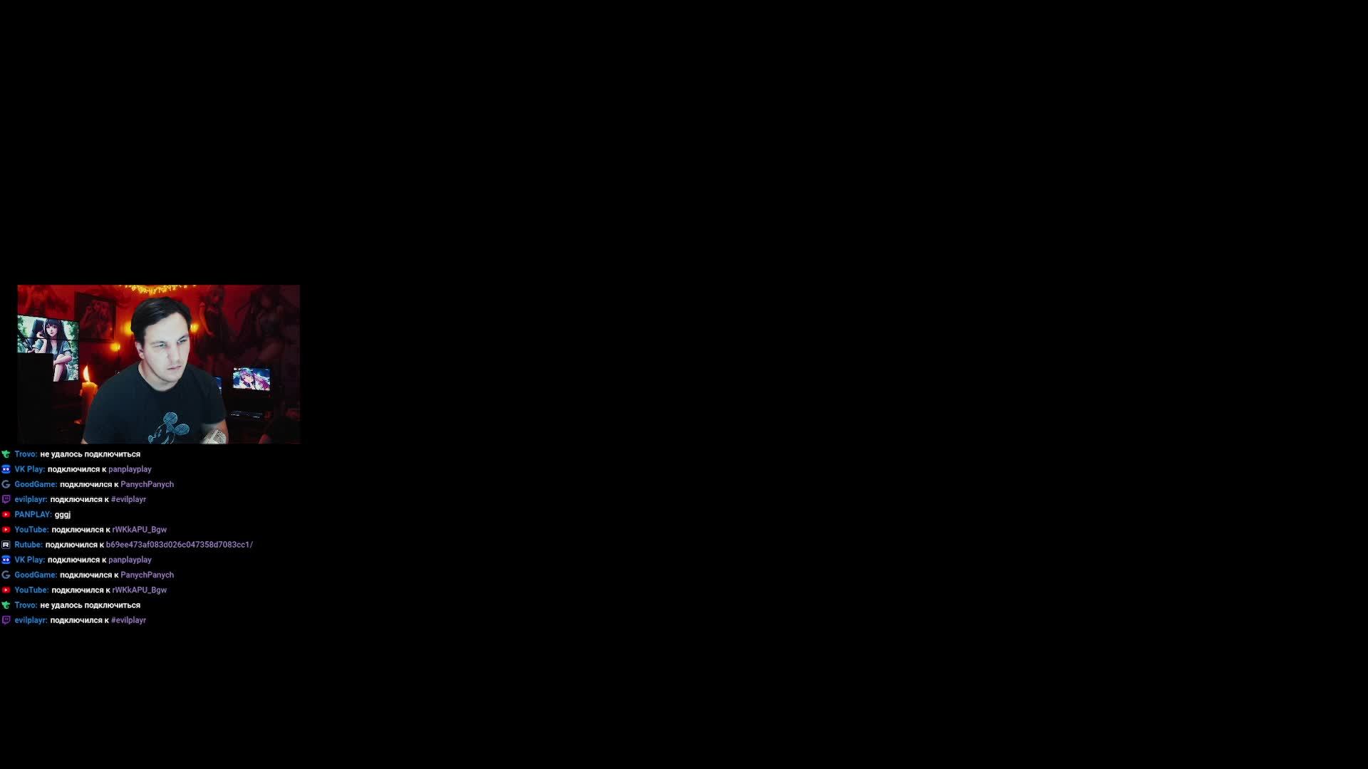 Call Of Duty: Black Ops