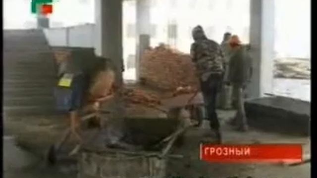 Базовое здание ГТА ВАЙНАХ смотреть онлайн