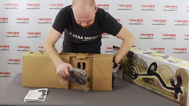 Металлоискатель Bounty Hunter Discovery 2200 распаковка