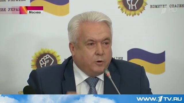 Лидеры `Комитета спасения Украины` заявляют о необходимости досрочных выборов смотреть онлайн