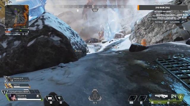 впервые играю в апекс легендс Ӏ apex legends смотреть онлайн