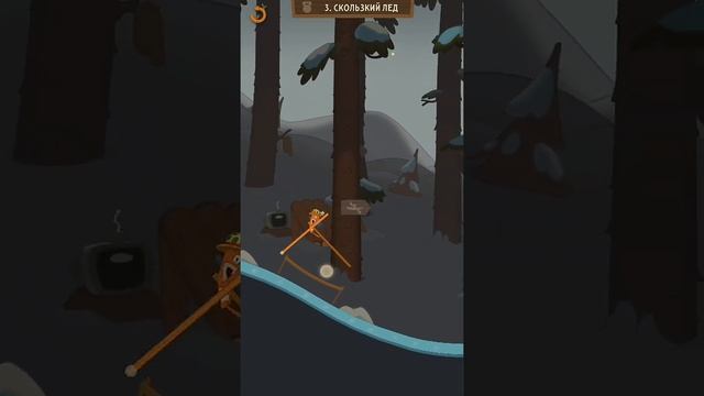 наконей-то прошёл скользкий лёд! #walkmaster смотреть онлайн