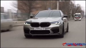 WENGALLBI!Новая машина за 6млн🍋ГДЕ CLS?#wengallbi #bmwM5 #Венгалби #Ахмед