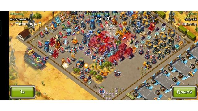 Владимир vs Серый смотреть онлайн