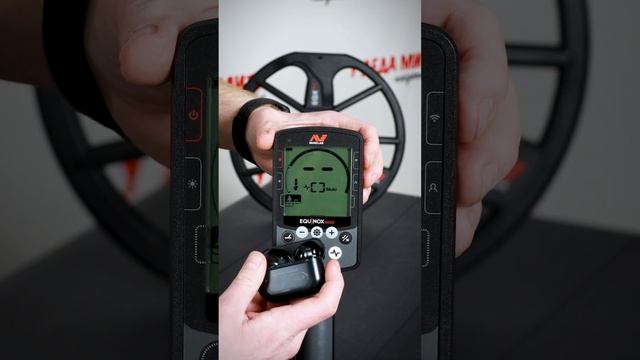 Подключение наушников к Minelab EQUINOX 800 #shorts смотреть онлайн