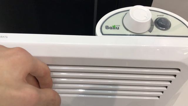 1 октября 2022 г. смотреть онлайн