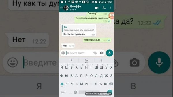 Приписки часть 2