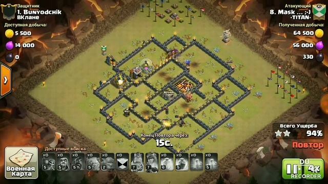 Clash Of Clans. КВ. Польза дисбалансера. ГоХог с вышибалами. смотреть онлайн
