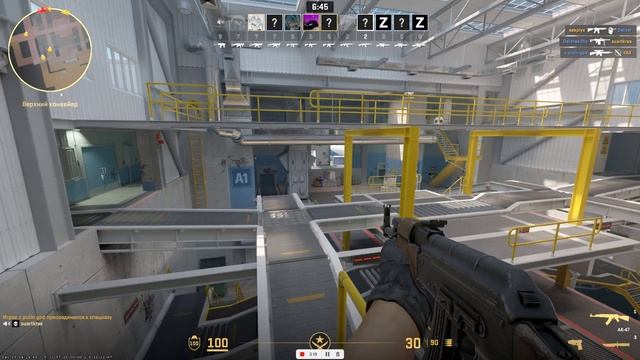 CS Go Детка смотреть онлайн