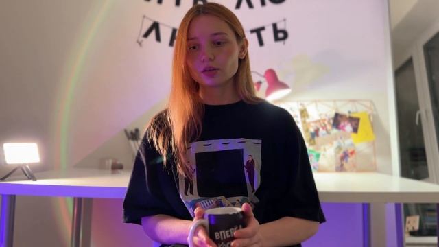 Как я устроилась дизайнером в Сбер, путь в UX/UI дизайн с 0 смотреть онлайн