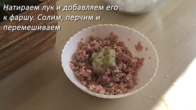 Домашние пельмени. смотреть онлайн