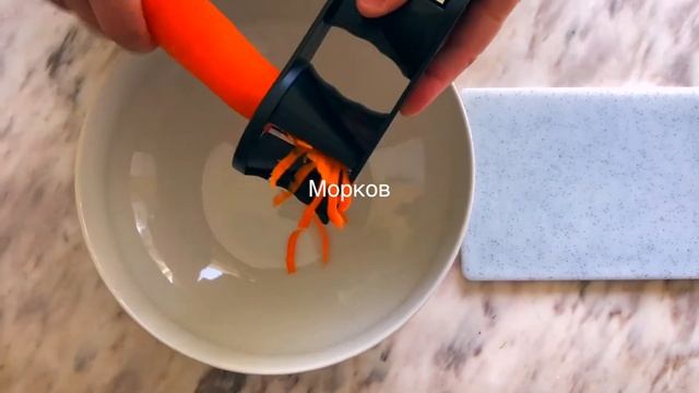 Салата от китайски спагети със зеленчуци | Здравословна салата със селъри, моркови, чушки и нудълс смотреть онлайн