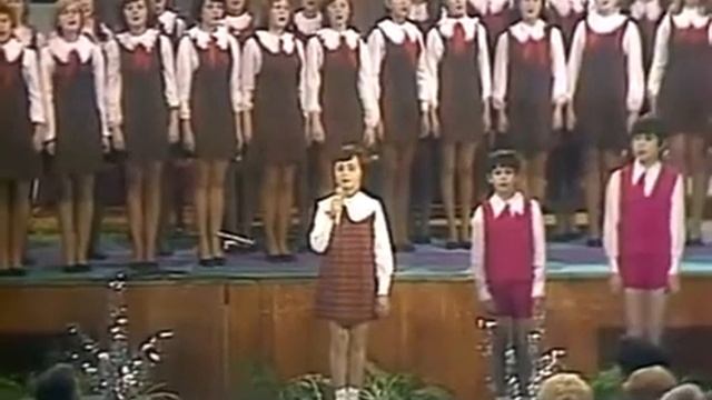 Пропала собака БДХ, 1979 смотреть онлайн