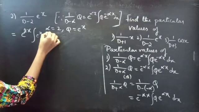 Findparticularv 1/D+1x, 1/D-2e^x, 1/D+3Cosx, 1/D-2e^2x #HigherOrderLinearDifferentialEquations L75 смотреть онлайн