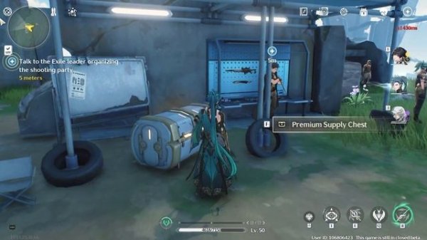 No Response Tonight — Wuthering Waves