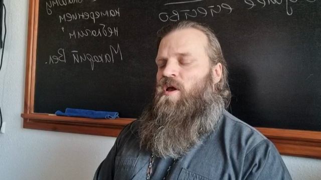 История древнецерковной письменности. Прп. Исаак Сирин смотреть онлайн