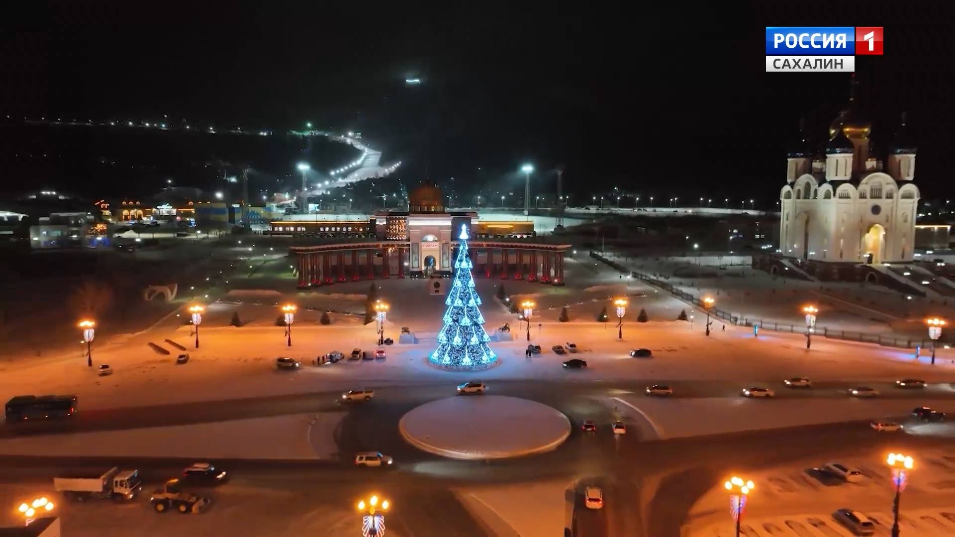 С Новым годом! смотреть онлайн