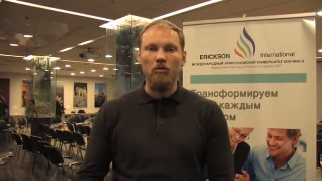 Отзыв о 4-х модульной программе МЭУк Вячеслава Зуева смотреть онлайн