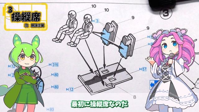 【COIN機】今だと無人機やドローンの任務？セスナの対ゲリラ用軽攻撃機。ハセガワA帯 1/72 セスナ A-37 ドラゴンフライ 1:72 aircraft смотреть онлайн
