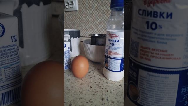 как проверить яйцо на крутость #яйцо #яйцосюрприз #варимяйцо #какпроверить #методы диагностики