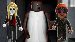 Мы с Марал прячемся от бабки гренни в роблокс