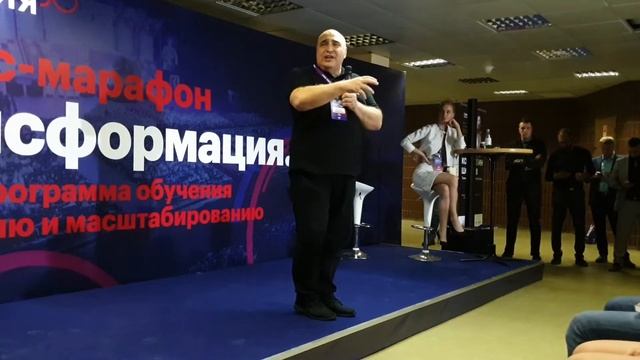 Владимир Довгань Синергия 2018 смотреть онлайн