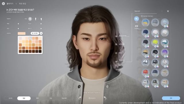 InZOI - Геймплей