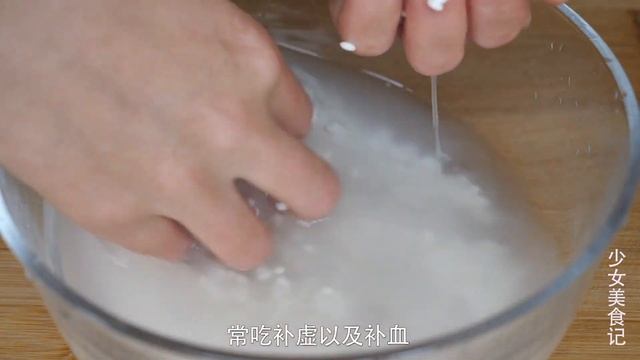 補藥一堆，不如每天1碗麥片，教你從沒吃過的做法，精神好身體棒，【麗麗廚房】，#燕麥豆漿米糊的做法，#燕麥豆漿米糊料理，#燕麥豆漿米糊食譜，#燕麥豆漿做法，#cooking，#food，#Recipe смотреть онлайн