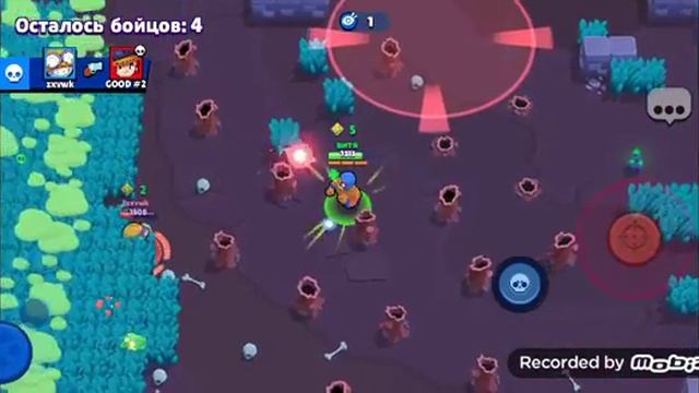 Играю за эль примо смотреть онлайн