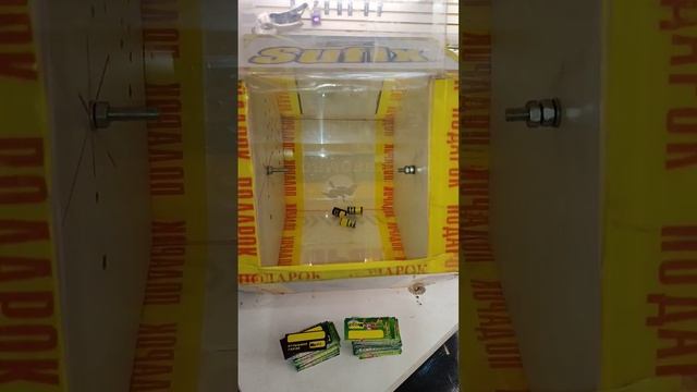 Подготовка к Новогоднему Розыгрышу от ОЛОНГРО! 31.12.24 в 12:00 начинаем трансляцию! смотреть онлайн