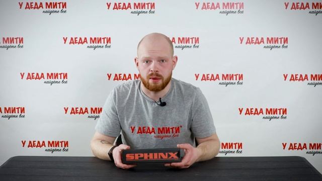 Рейтинг пинпоинтеров | 2023 г. смотреть онлайн