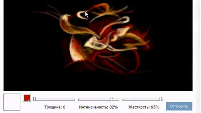 Fire Rose Speed Paint By Davo смотреть онлайн