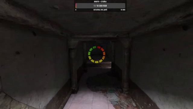 #2 STALKER Зов Припяти Gunslinger mod смотреть онлайн