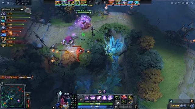 Ame - TA Dota 2 | Gameplay #Patch7.23e 01/01/2020 смотреть онлайн