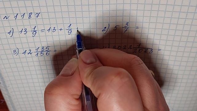 № 1187 Математика 5 О Істер смотреть онлайн