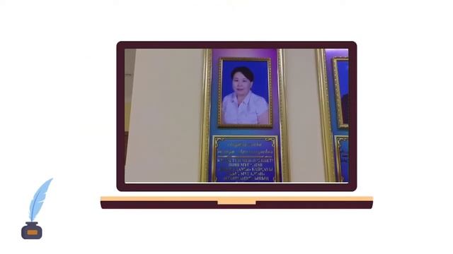 Алдабергенова Замира - Үздік педагог байқауы 2021 смотреть онлайн