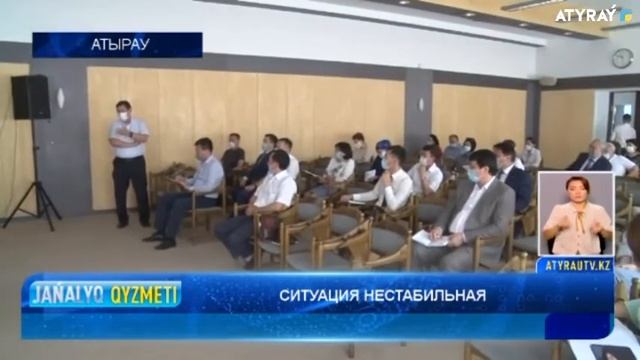 СИТУАЦИЯ НЕСТАБИЛЬНАЯ смотреть онлайн